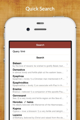 5200 Greek Bible Dictionary! - náhled