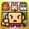 ZOOKEEPER