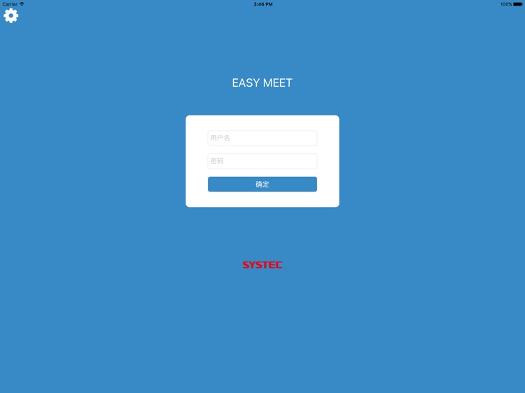 EasyMeet - HD