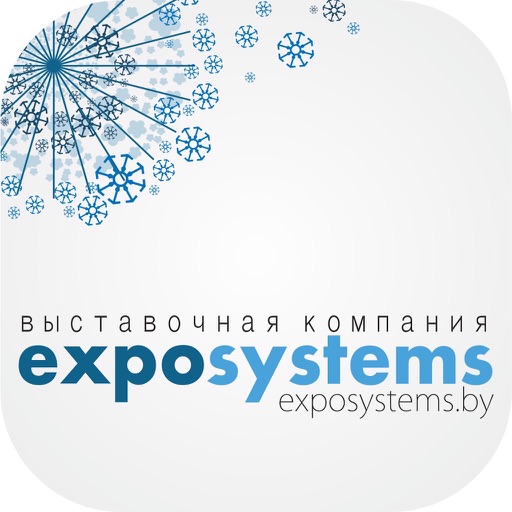 Exposystems: организация и застройка выставок, аренда презентационного оборудования icon