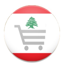 Track Aliexpress in Lebanon