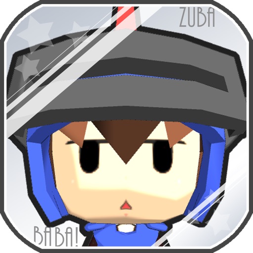 Zubababa! iOS App
