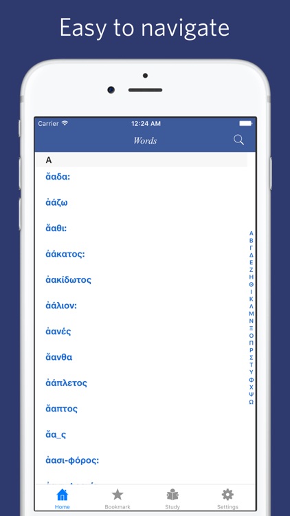 Greek English Lexicon - LSJ