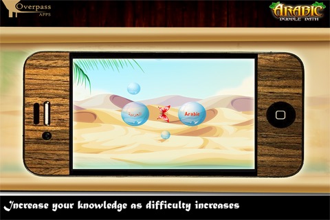 Arabic Bubble Bath screenshot 4