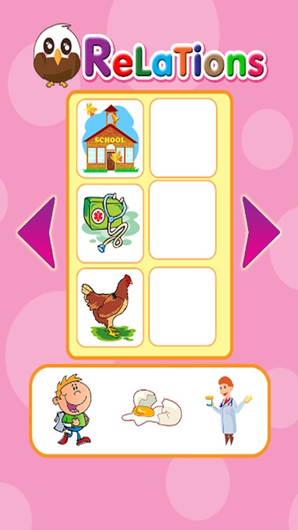 Relations : learning Education games for kids Add to child development - free!! screenshot-4