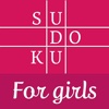 Sudoku FOR GIRLS - Pink Edition with 10.000 Levels