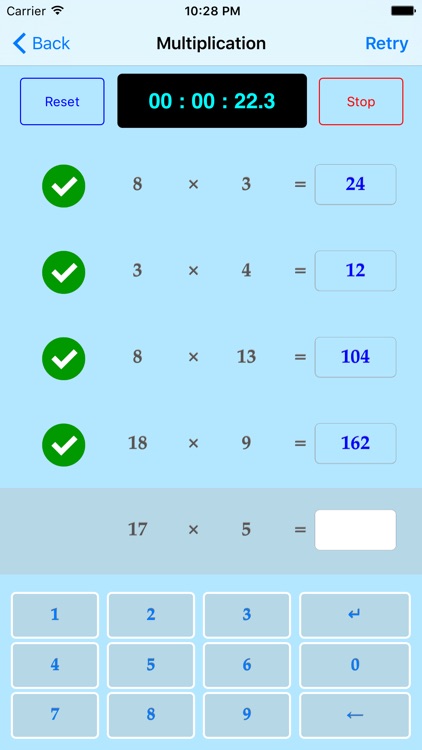 Basic Multiplication Quiz