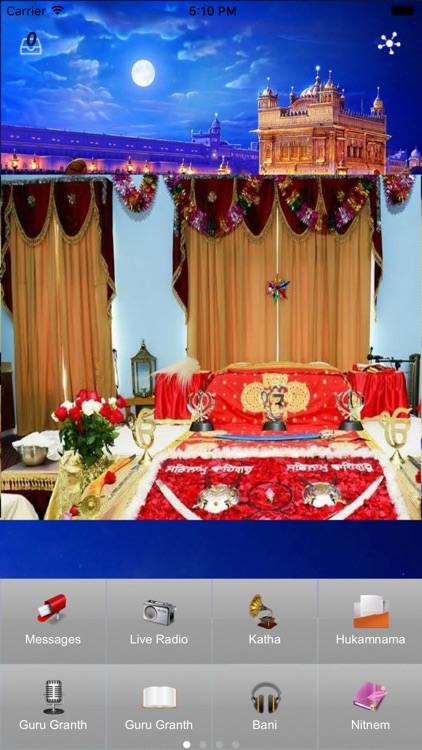 Dashmesh Sikh Gurdwara