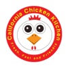 California Chicken Kitchen