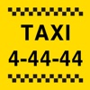 Такси 4-44-44 Анжеро-Судженск