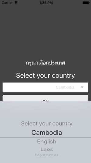 Thailand hospitality(圖3)-速報App