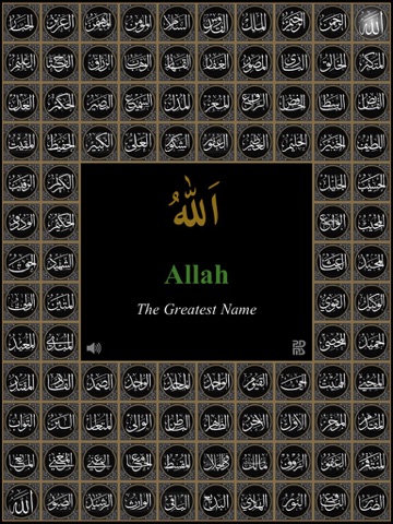 Allah Names اسماء الله الحسنى - náhled