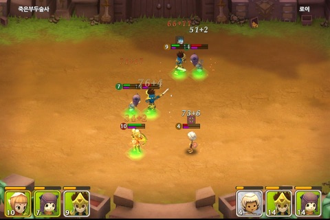 Forest Of Heroes screenshot 4