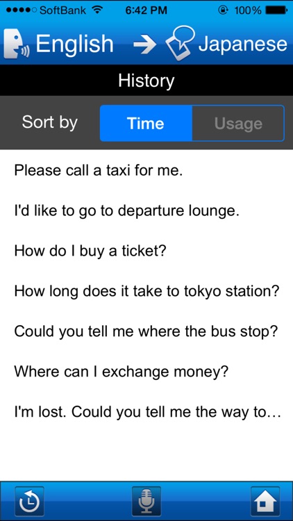 NariTra (Narita Airport Speech to Speech Translator) screenshot-4