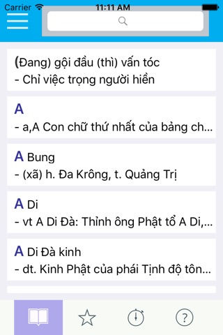 Từ Điển Tiếng Việt Pro screenshot 3