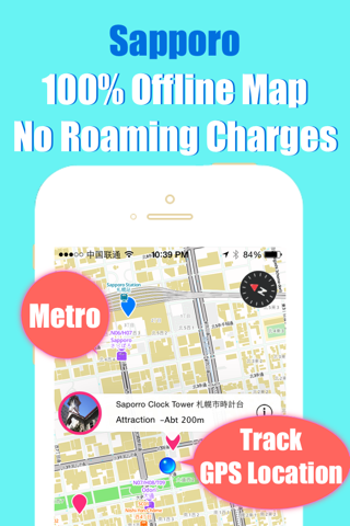 Sapporo travel guide with offline map and Hokkaido metro transit by BeetleTrip screenshot 4