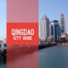 Qingdao Travel Guide