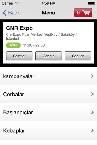 CNR Expo Food screenshot 2