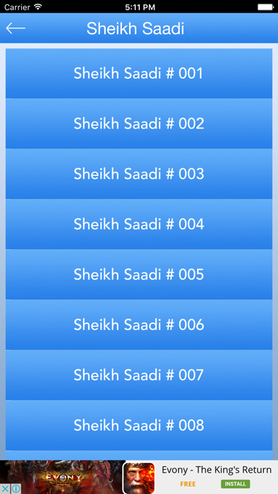 How to cancel & delete Sheikh Saadi - Knowledgeable & Wisdom Quotes from iphone & ipad 3