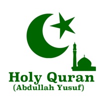 Holy Quran (abdullah Yusuf)