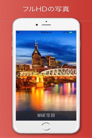 Nashville Travel Guide Offline screenshot 2