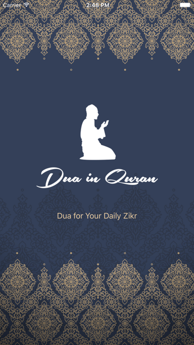 How to cancel & delete Dua in Quran: Dua for Your Daily Zikr from iphone & ipad 1