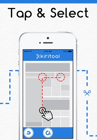 Kiritool screenshot 2