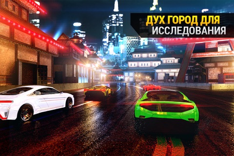 High Speed Race: Arcade Racing 3D screenshot 3