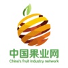 中国果业网.