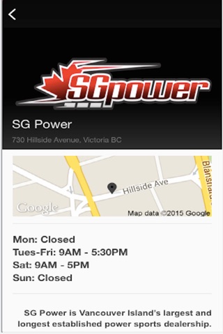 SG Power screenshot 2