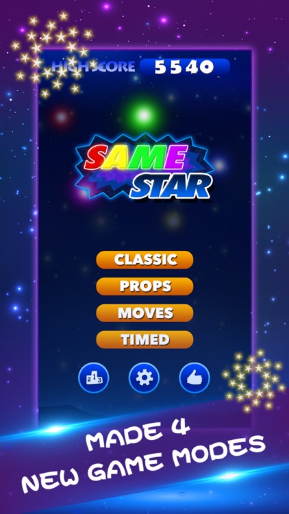 SameStar!