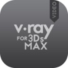 Begin With V-Ray for 3ds max for Beginners