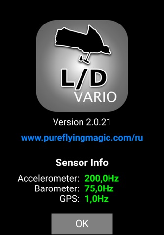 L/D Vario screenshot 2