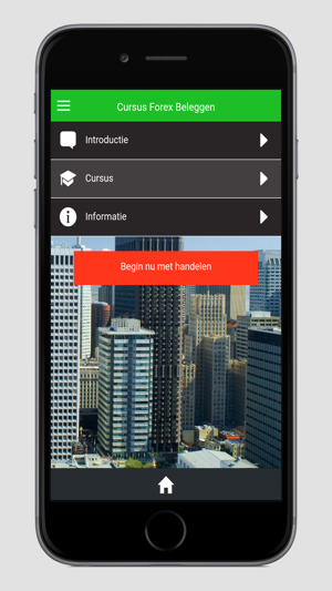 Cursus Forex Beleggen(圖1)-速報App
