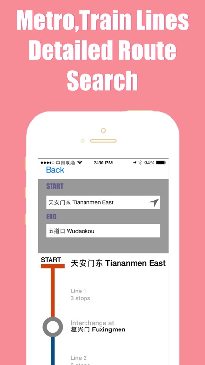 Beijing travel guide and offline city map, Beetletrip Augmented Reality Beijing Metro Train and Walks screenshot-4