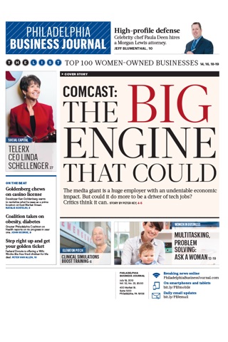 Philadelphia Business Journal screenshot 3