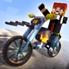 Bike Rider MX . Free Moto Race: The Driver