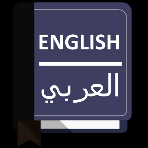 English Arabic Dictionary (Free)
