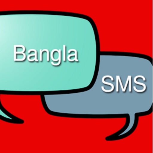 Bangla SMS Collection 2016 - All Bengali Messages