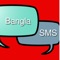 SMS app Bengali Bangla Bangla SMS Collection 2016 Collection 016 make up a huge collection of new messages