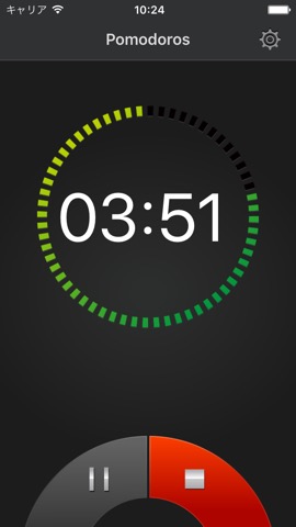 Pomodoros - 作業をもっと効率アップするシンプルなツールですのおすすめ画像3