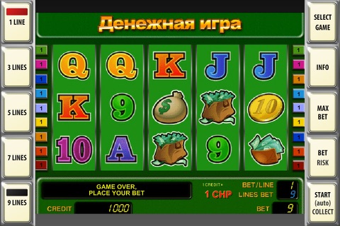 Multi Geminator - best russian slot machines screenshot 3