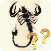 Venomous animals - quiz