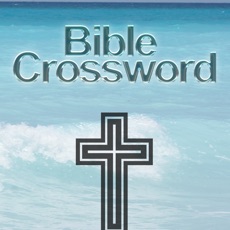 Activities of Bible Crossword Paid