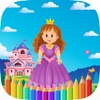 Princess Coloring Book - Paint Learning For Kids
