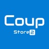 CoupStore2