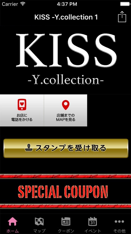 新宿歌舞伎町ホストクラブKISS -Y.collection- 1st