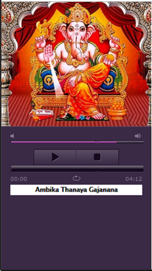 Lord Ganesh Bhajans(圖1)-速報App