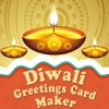 Free Diwali Greeting Card Maker