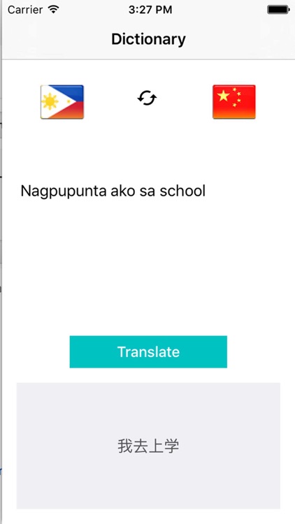 Tagalog Chinese Translator - Translate Chinese to Tagalog with Text & Dictionary screenshot-3